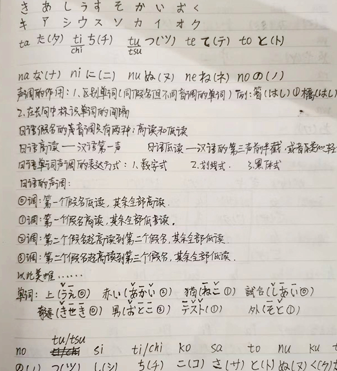 发音169期 李强a